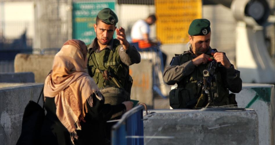 الاحتلال يقوم بأعمال مساحة في البلدة