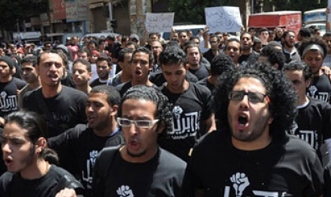 معاقبة 6 إبريل