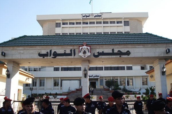 مجلس النواب يشرع في تشكيل لجانه