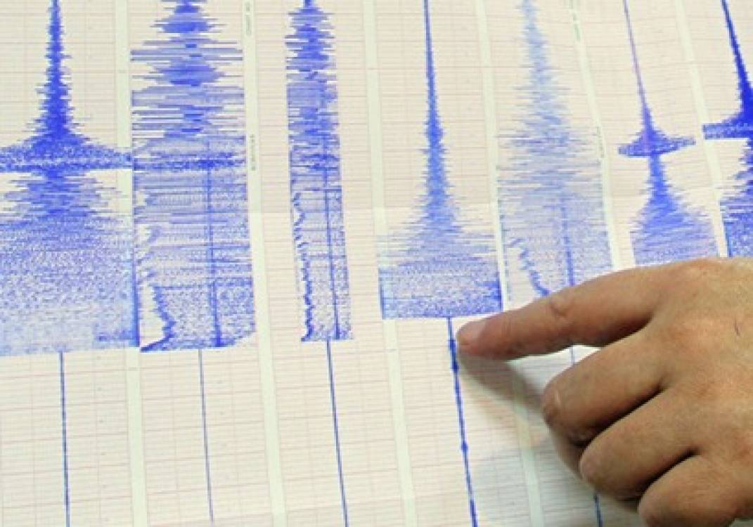زلزال بقوة 6.6 درجات يضرب إقليم