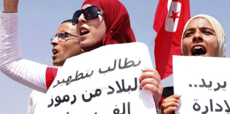 التونسيون يشعرون بخيبة أمل مع تزايد