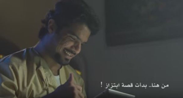 فيديو : قصة ابتزاز فتاة في