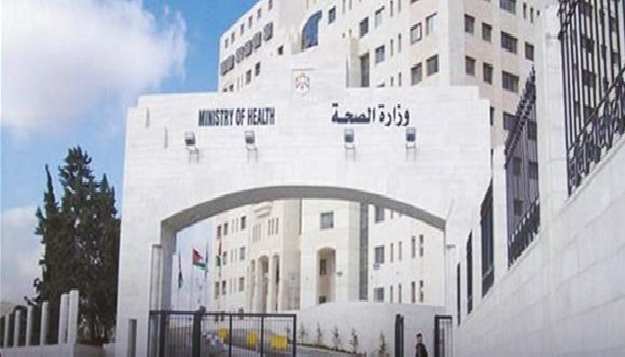 الصحة: صرف الحوافز الاسبوع المقبل
