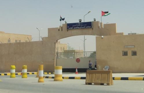 اصابة شرطي بأحداث شغب شهدها سجن
