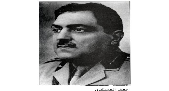 شخصيات الثورة العربية الكبرى: جعفر العسكري