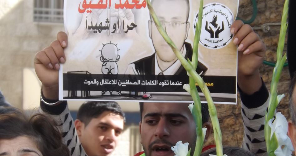 81 يوما على إضراب القيق.. خطورة