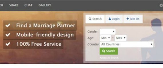 اختراق موقع تعارف (إسلامي).. وتسريب أكثر