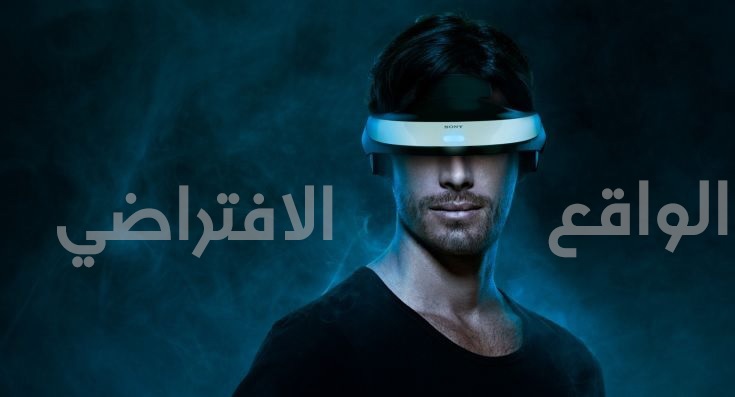 لأول مرة في الأردن .. .