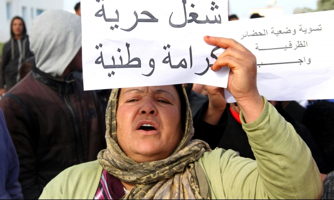 فرنسا: خطة خماسية لدعم بمليار يورو