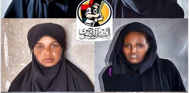 8 من نساء داعش يسلمن أنفسهن