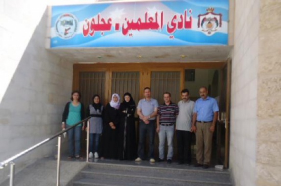 تأجيل انتخابات نادي المعلمين بعجلون يرفع