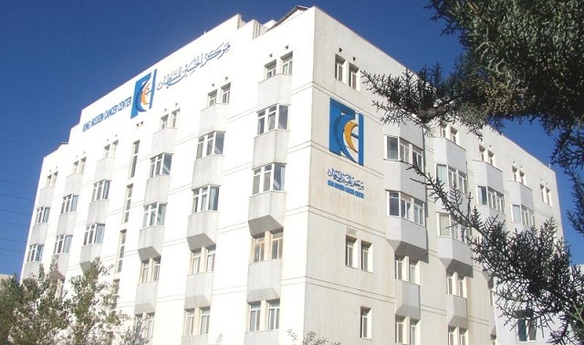 الأميرة دينا مرعد تستقيل من إدارة