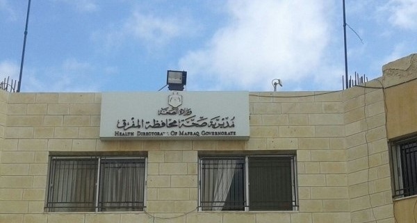 ضبط كميات كبيرة من الدجاج الفاسد