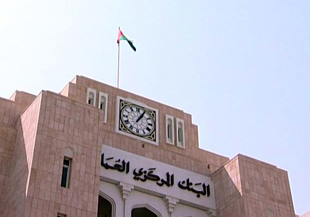 سلطنة عمان تسوق قرضا بمليار دولار