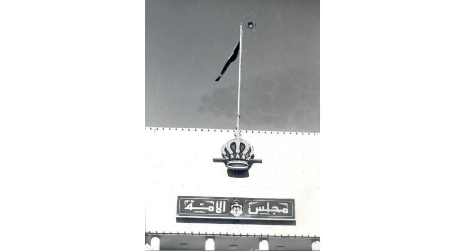 العلاقة بين السلطات والإعلام .. صدامية