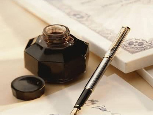 الوطن الجريح..