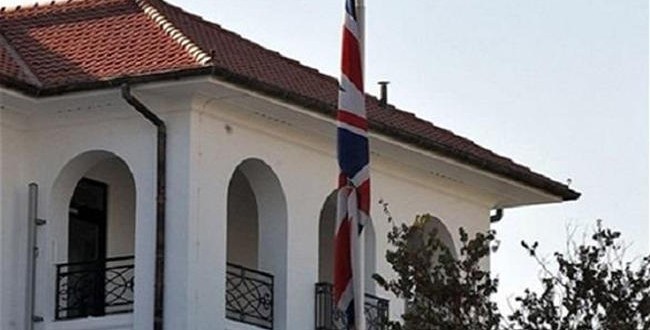 السفارة البريطانية تحذر رعاياها في الأردن
