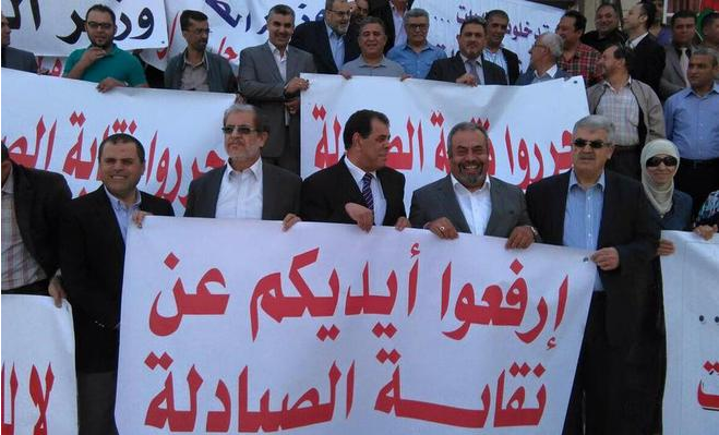 الصيادلة يطالبون بإجراء انتخابات لمجلس نقابتهم
