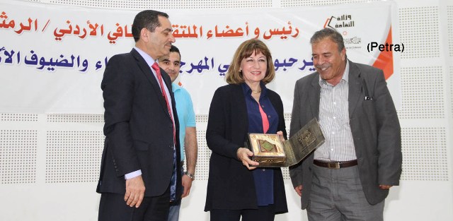الرمثا: انطلاق فعاليات مهرجان الشعر العربي