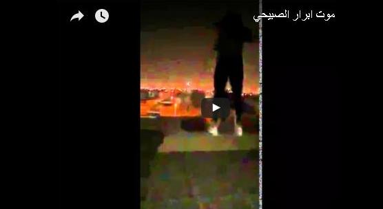 تضارب الأنباء حول حقيقة وفاة فتاة