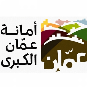 بعد المنخفض الأخير أمانة عمان تحدد