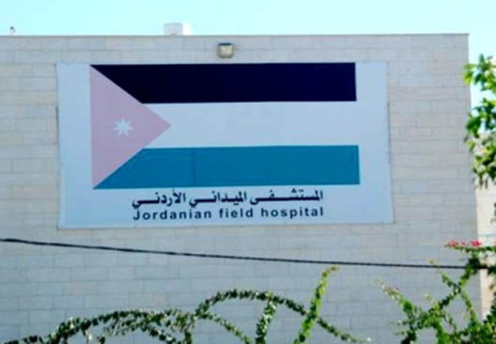 المستشفى الميداني الأردني مصر13 يواصل تقديم