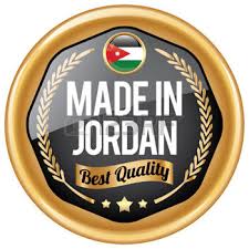 أميركا تتيح دخول صناعات الملابس الأردنية