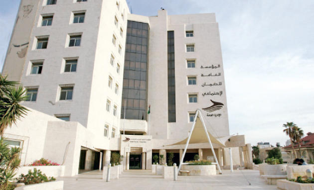 الضمان: سنسهم برفع معدلات المشاركة الاقتصادية