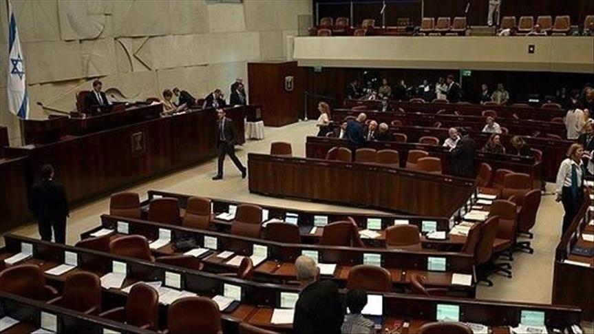 الكنيست الإسرائيلي يصادق على مشروع قانون