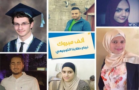 سبعة طلاب يحاربون السرطان وينجحون في