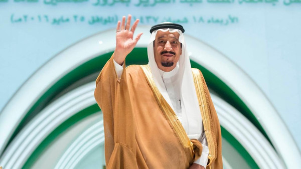 خادم الحرمين: نعيش نهضة تعليمية وعلمية