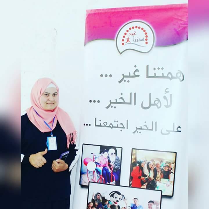 همتنا غير .. مبادرة تطوعية شبابية