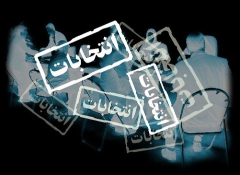 راصد: ضبط الإنفاق و تحديد سقف