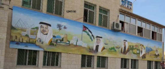 تربية الكورة تحتفل بتعليق لوحة فنية