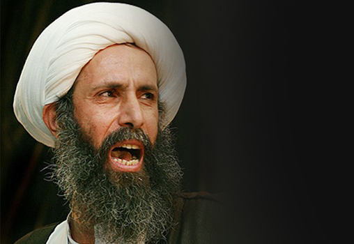 Saudi Arabia says 47 executed on