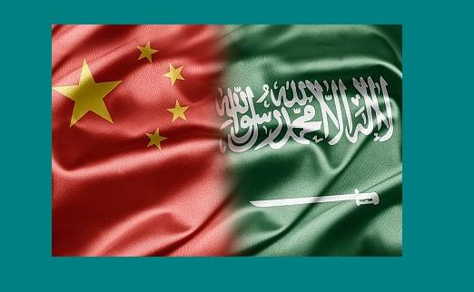 Taking Saudi-China ties to a new