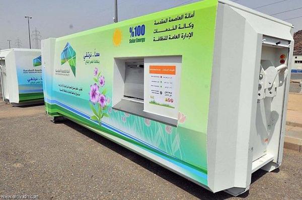 السعودية تخسر 23 مليار ريال سنويا