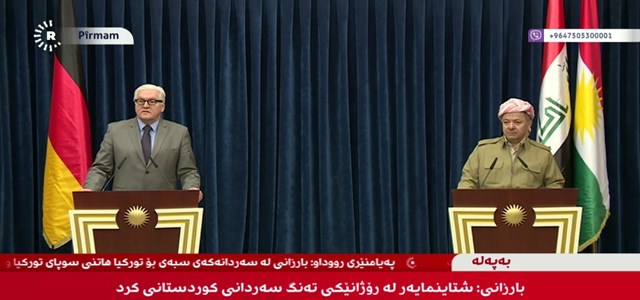 البارزاني: القوة التركية جاءت بتنسيق مع