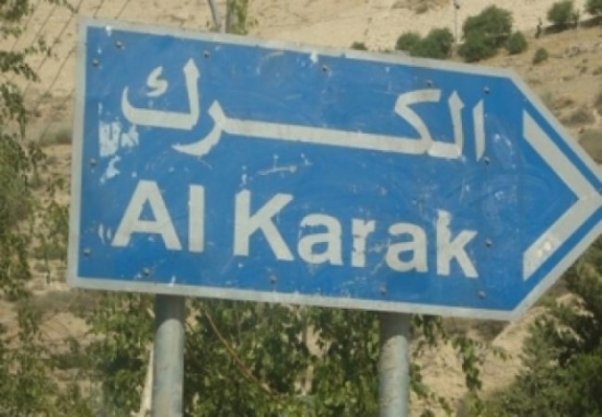 (لدي حلم).. مشروع لتأهيل الشباب في