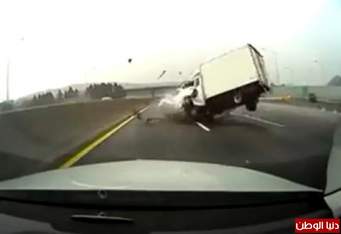 اصابة 8 اشخاص بجروح خطيرة بحادث