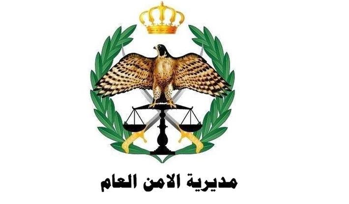 القبض على اشخاص بسبب منشورات فيسبوك