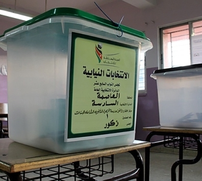 استبعاد تأجيل موعد الانتخابات النيابية