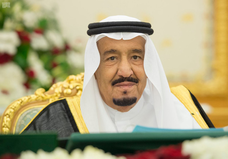 السعودية: قانون (جاستا) يشكل مصدر قلق