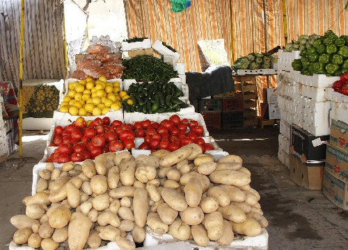انخفاض في اسعار الخضار