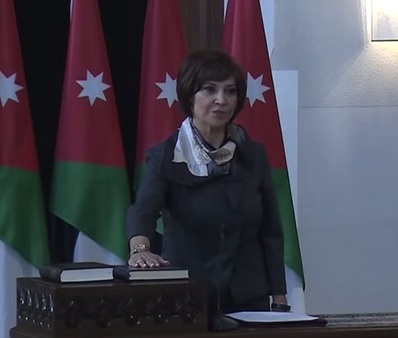 شويكة تؤدي اليمين الدستورية أمام الملك