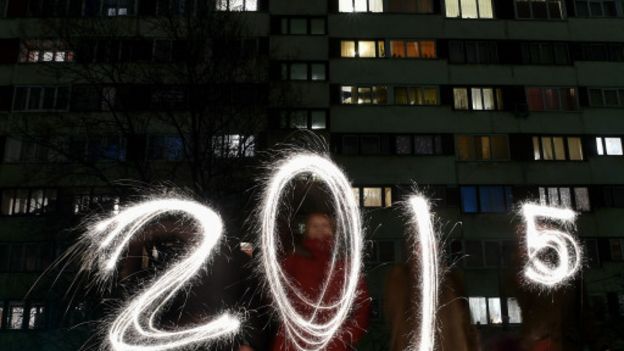 2015 بعيون مستخدمي مواقع التواصل الاجتماعي