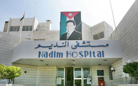 إصابة عشريني بإنفلونزا الخنازير في مادبا
