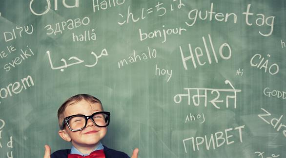 5 نصائح مفيدة لتعلم أي لغة