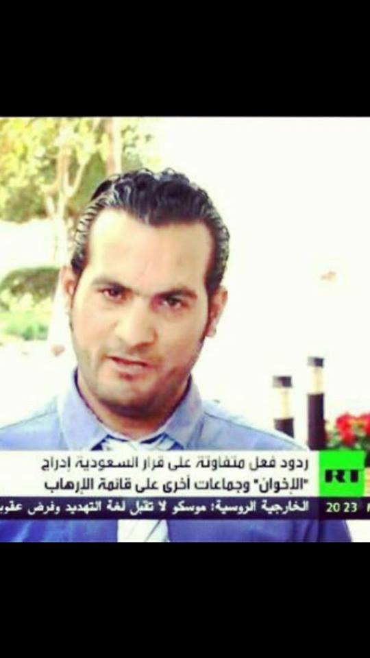 استمرار اعتقال مراسل (روسيا اليوم) الصحافي