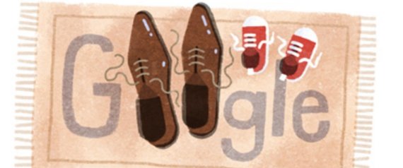 للأب عيد أيضا